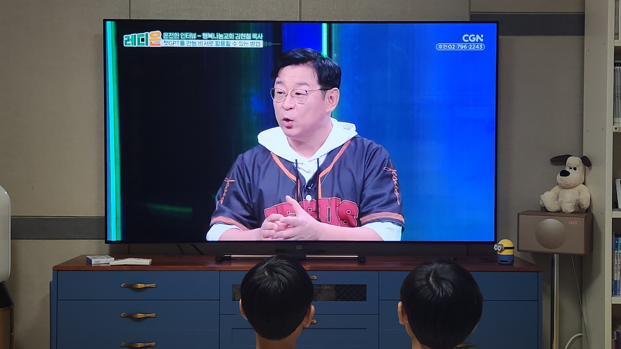 KakaoTalk_Photo_2024-11-08-21-34-27 018.jpeg